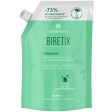 Biretix Purifying Cleansing Gel Refill 400ml on Sale