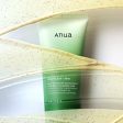 Anua Heartleaf Quercetinol Pore Deep Cleansing Foam 150ml Online Sale