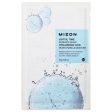 Mizon Joyful Time Essence Hyaluronic Acid Sheet Mask 23g Discount