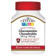 21st Century Glucosamine and Chondroitin, Ds Capsules - 60 ea For Discount