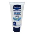 Vaseline Petroleum Jelly Deep Moisture Creamy Formula Tube - 4.5 OZ Fashion