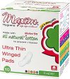 Maxim Hygiene - Individually Wrapped Cotton Pads Ultra Thin Winged Overnight Unscented - 10 Count Hot on Sale